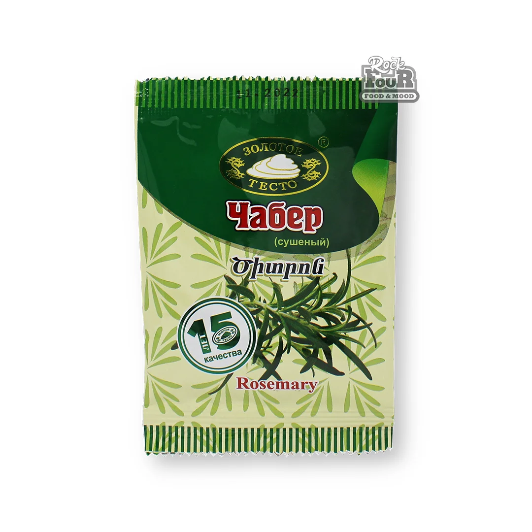 Savory "Zolotoye testo" 15g